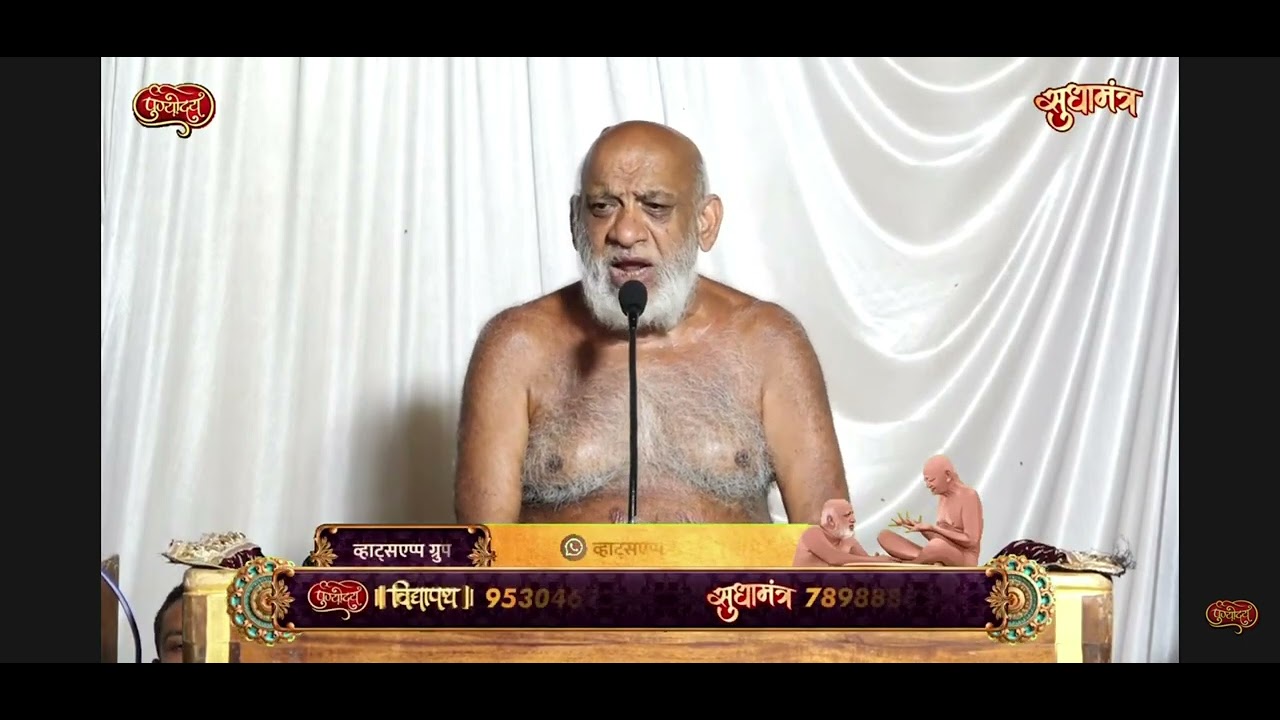 पूर्व भव का बैरी 