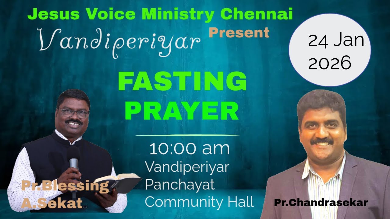 Vandiperiyar Blessing Fasting preyar. Jesus Voice Ministries Chennai Evg Blessing A. Sekar