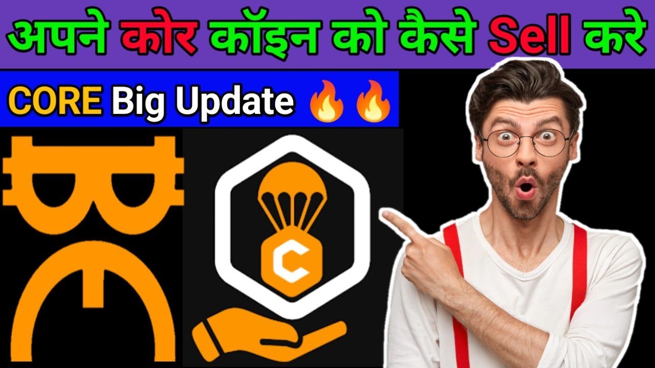 Satoshi Core Big Update | How to Sell Core Coin | Core Mainnet