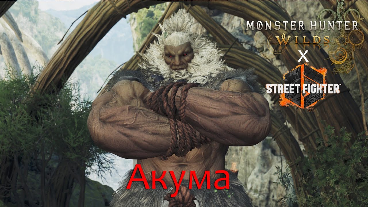 Monster Hunter Wilds➤Кооперативный➤#17. Коллаборация игр Capcom, ивент Акумы(Gouki).
