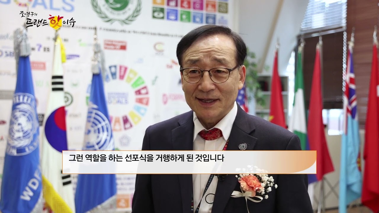 메타버스의 선두주자인 더블유엠에이치코리아(wmhk)