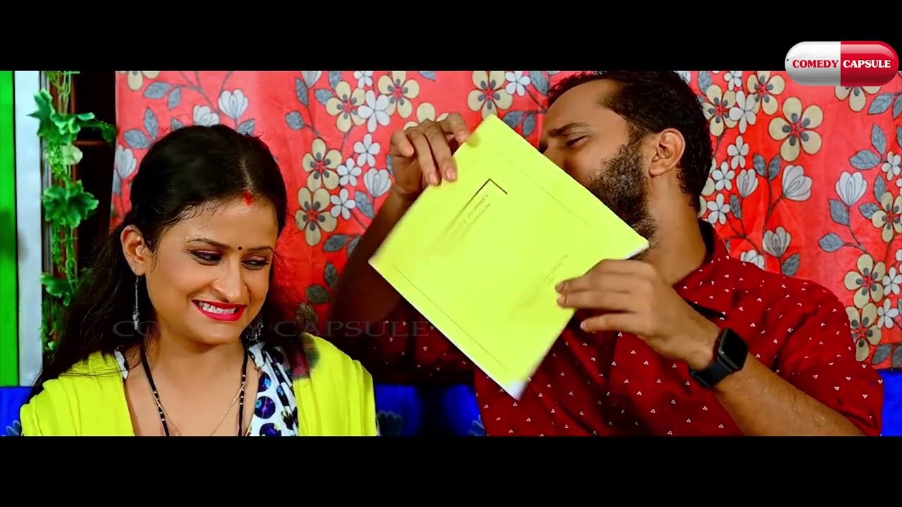 ଚିତା କଟା // CHITA KATA // MR GULUA COMEDY // ODIA COMEDY