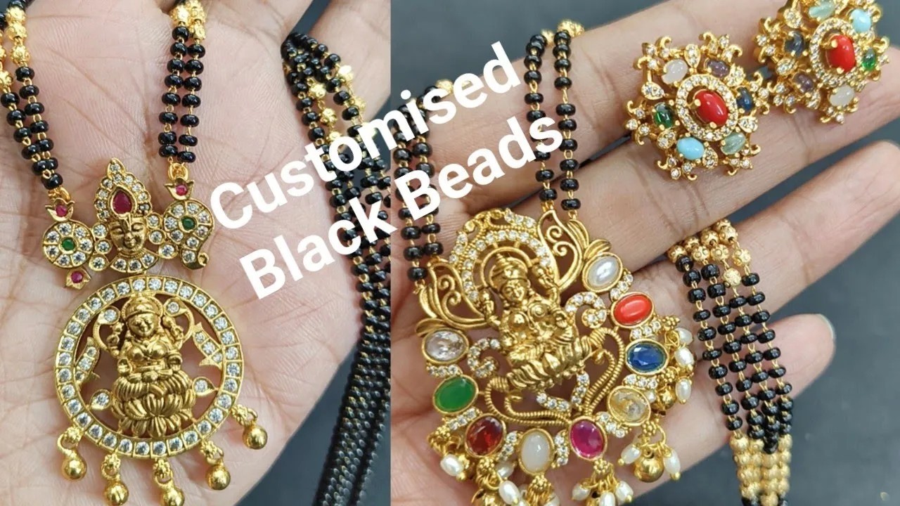 customised Blackbeads | 7013932993 | antique Kante | customisation available