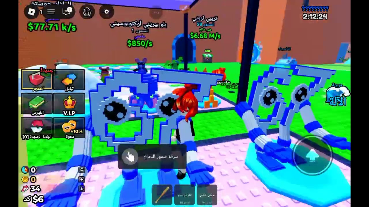١ مارس، ٢٠٢٦