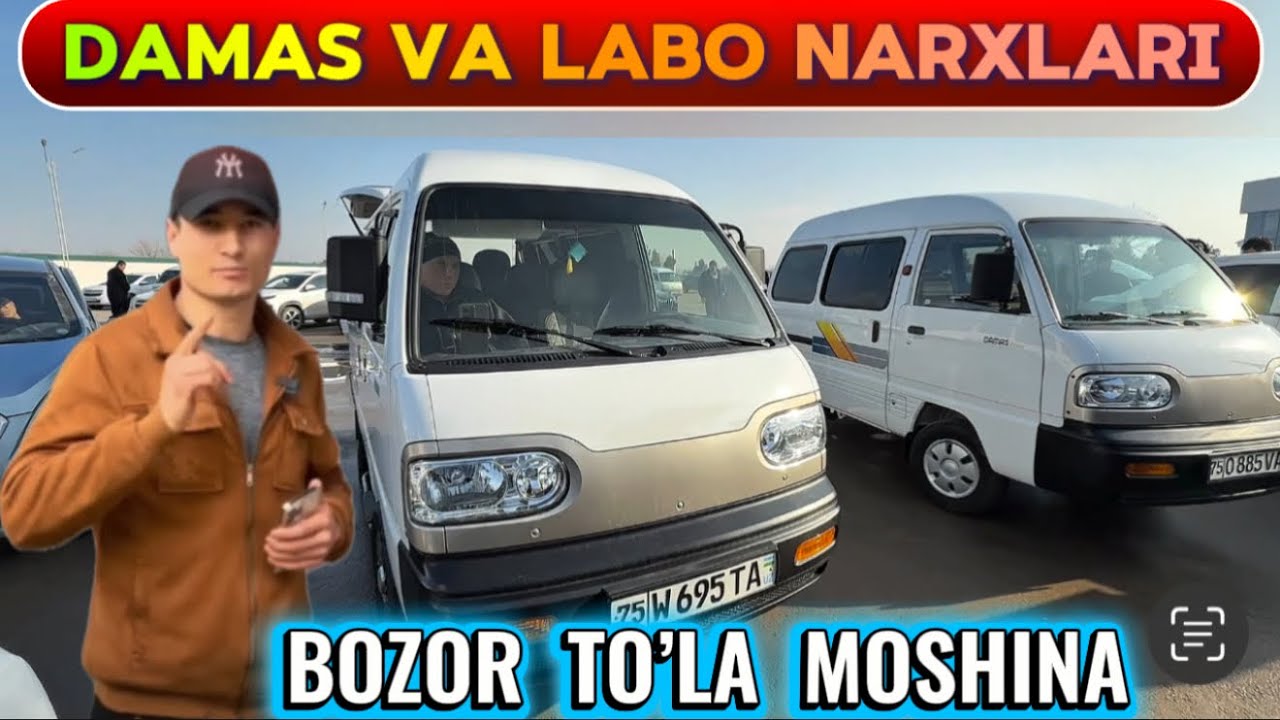 DAMAS LABO NARXLARI TUSHDIMI? TERMIZ AVTO BOZORI 25.01.2026y