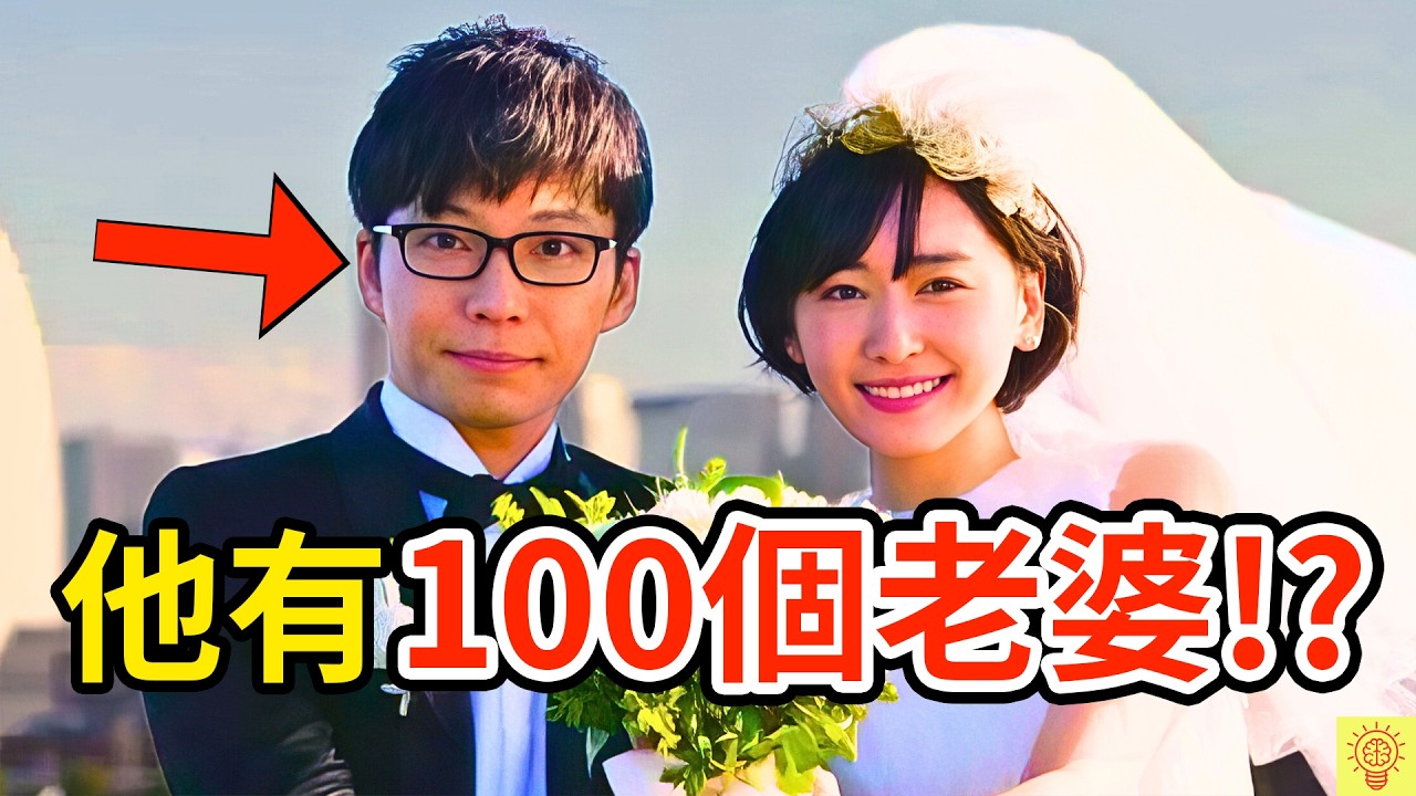 日本男租老婆女兒回家，卻被揭穿背後陰謀！深扒日本病態的「租賃妻女」真相！