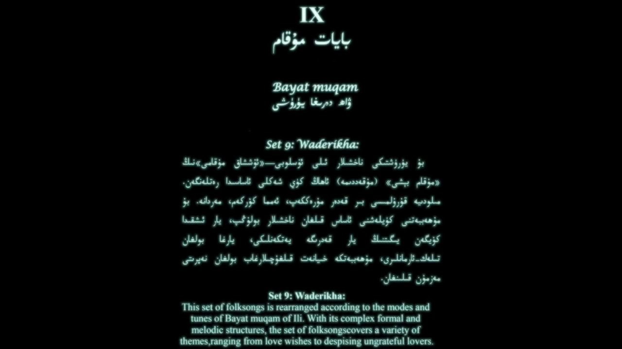 Ili Xeliq Naxshiliridin 12 Yurush   9 Waderixa Yurushi
