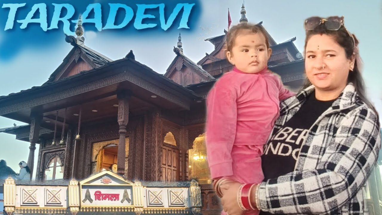 हिमाचल में बिताया लास्ट दिन कुछ ऐसा || Himachal Travel Vlog ||Prakriti Prem || Tara Devi Temple ||