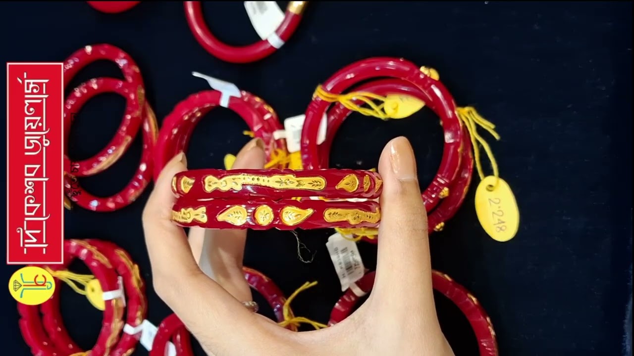  Gold jewellery collection || The keshab jewellers 