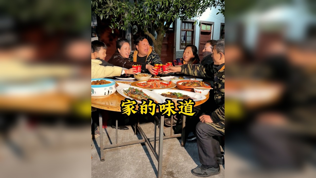 远嫁东北的川妹子给娘家做的第一顿团圆饭