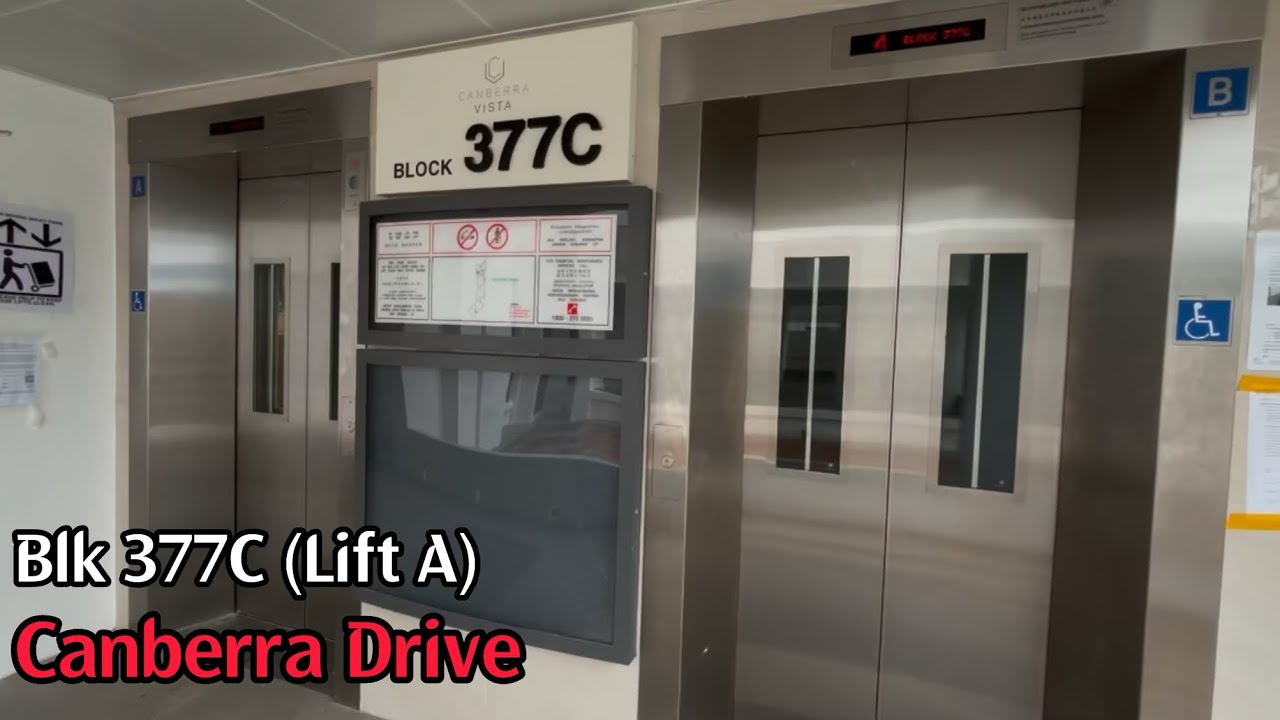 🔴 Blk 377C Canberra - Mitsubishi [Lift A]