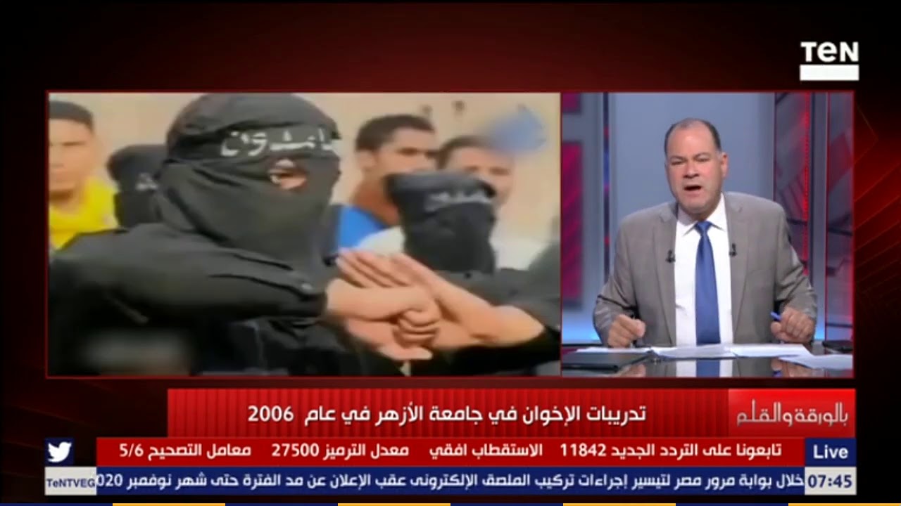 نشات الديهي بذكر شيخ الأزهر ويعرض فيديو لاستعراض ميليشيا جماعة الإخوان داخل جامعة الأزهر