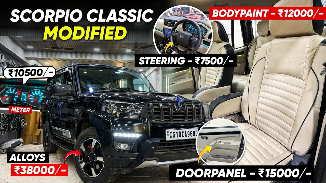 2026 MAHINDRA SCORPIO CLASSIC BASE TO TOP MODIFIED WITH PRICE✅SCORPIO CLASSIC DOOR PANNEL✅SCORPIO S