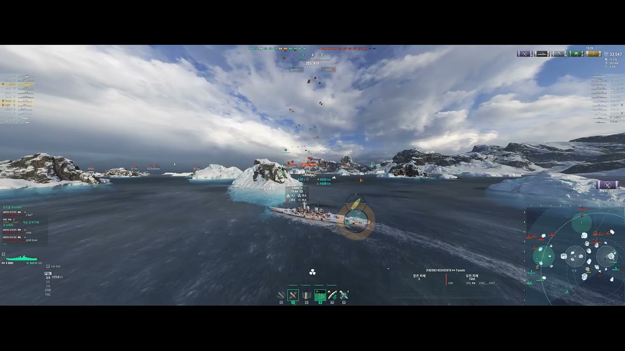 World of warships - Devastating strike★