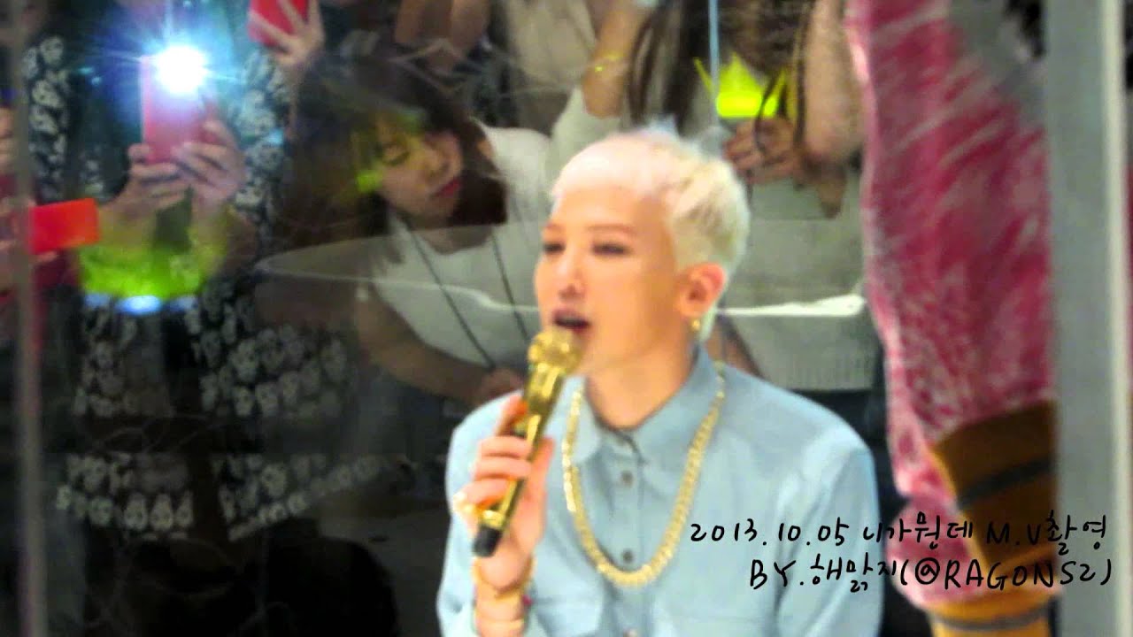 2013.10.05 니가뭔데 다정다감 멘트
