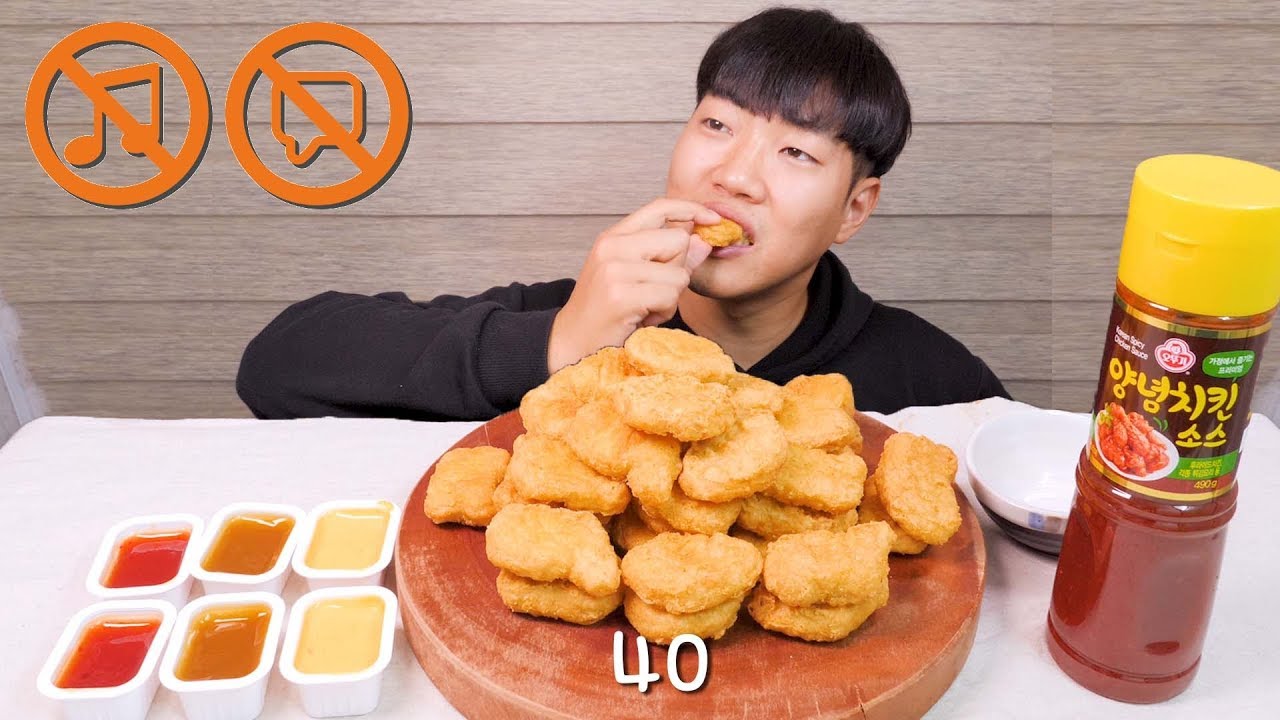 맥너겟 이팅사운드 ASMR *말없음 | McNuggets Eating Sound ASMR *No talking