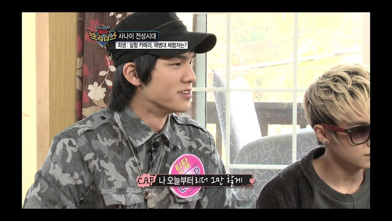 Rising Brothers #04, 틴탑&백퍼센트의 떴다! 브라더스 20121109