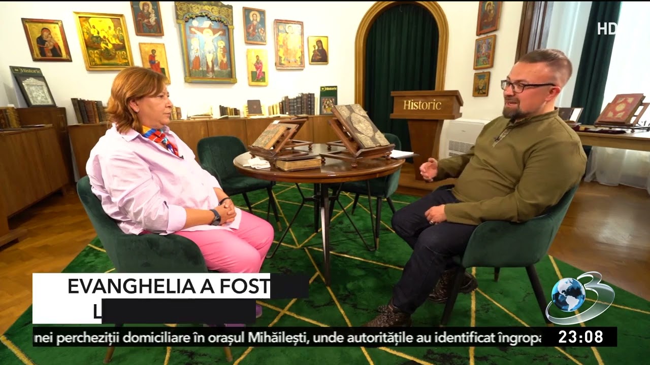 Povestea tetraevanghelului, lucrarea scrisă &icirc;n secolul XV &icirc;nscrisă &icirc;n Tezaurul Rom&acirc;niei