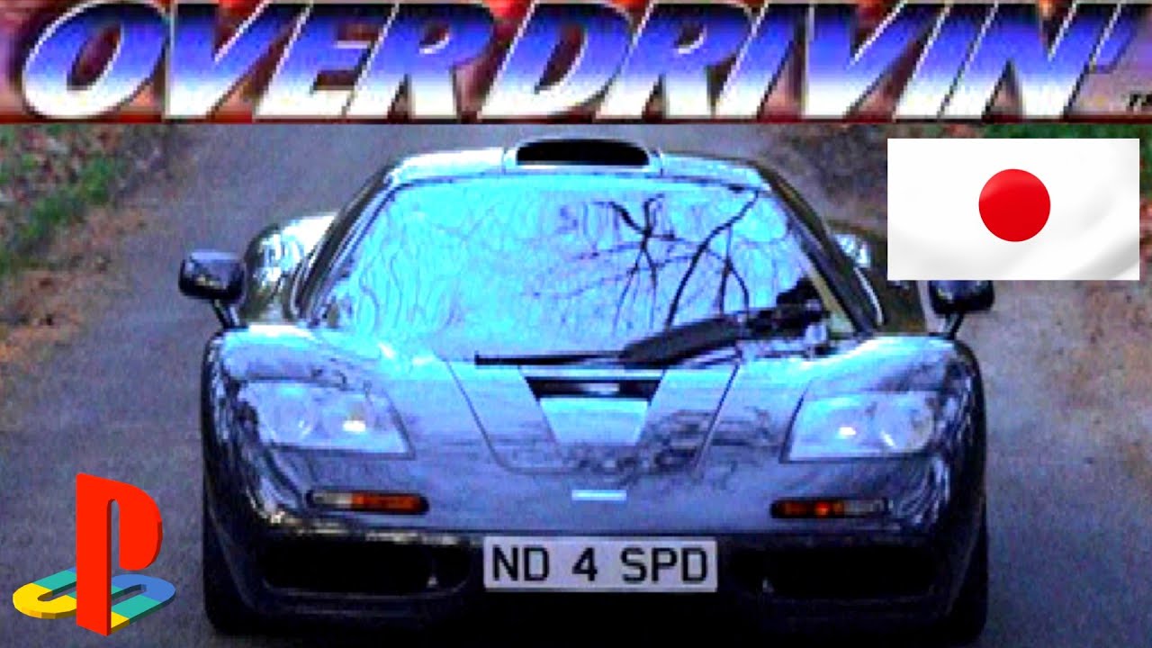 Over Drivin` II (PS1) 1997. Showcase - McLaren F1