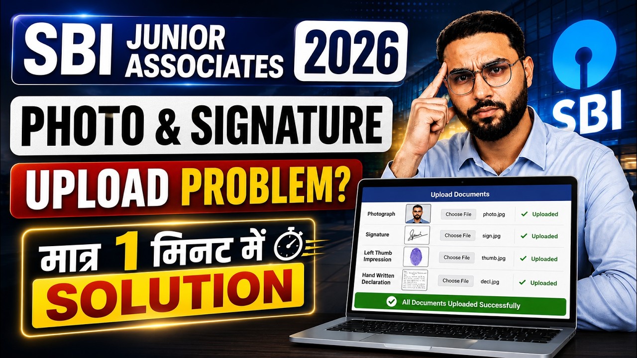 SBI Junior Associates 2026 Photo and Signature | Problem Solved | In 1 minute
