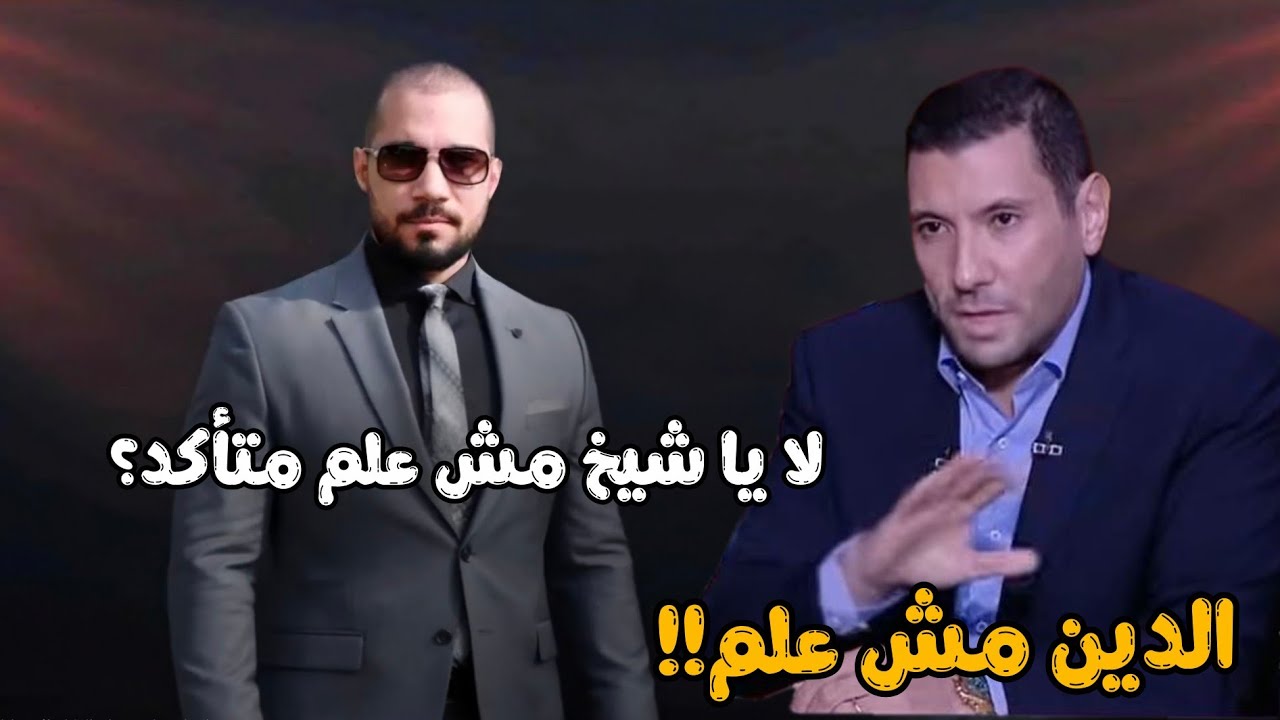 عبقري التنوريين الهبيد... الشيخ عبدالله رشدي