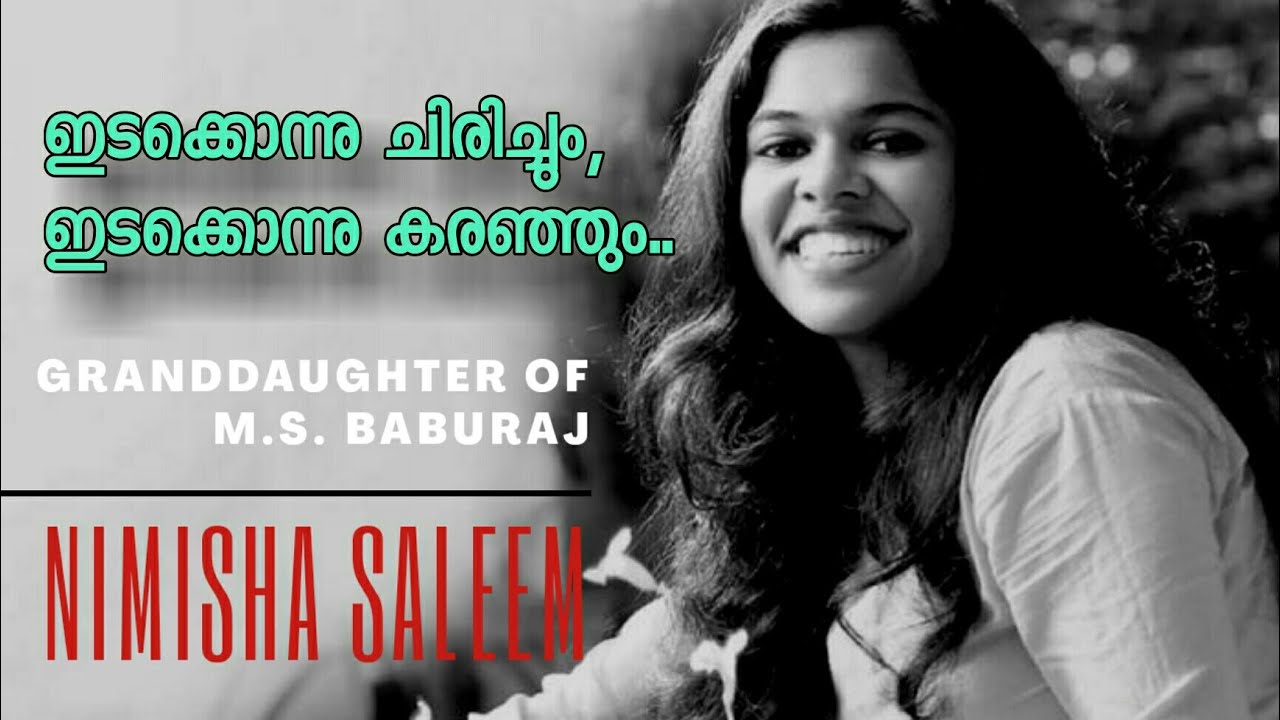Idakkonnu Chirichum | Cover Song Nimisha Saleem | Muzic Lab