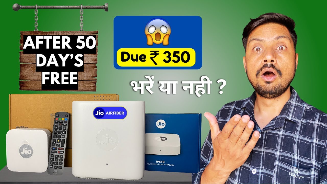 Jio Airfiber 50 days Free Review - Installation & Bill After 50 days | इतना बिल कैसे आगया 😭