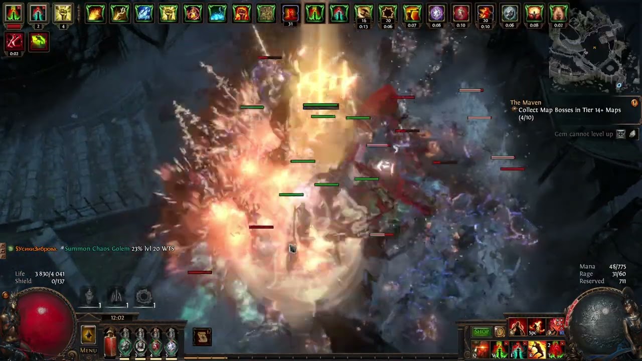 PoE 3.23. Berserker Infernal Blow. Full Simulacrum run (deathless, I troll'd)