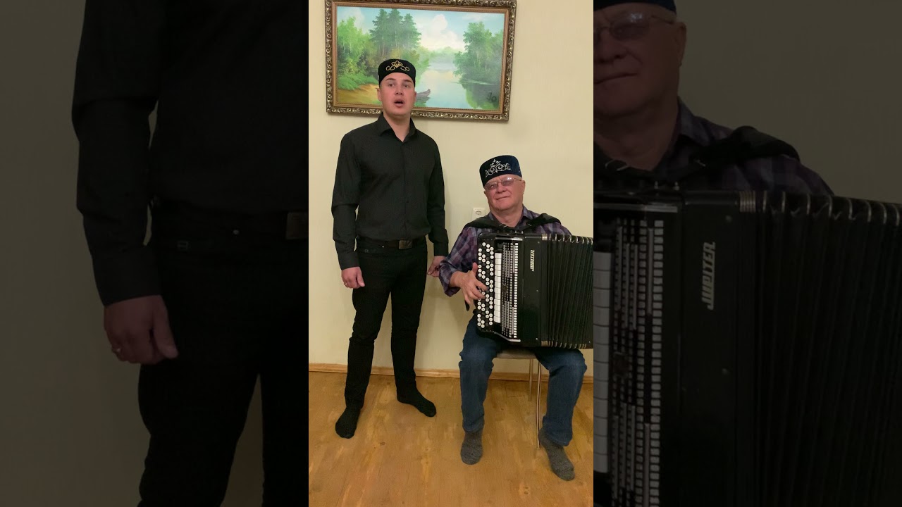 Әллә сирень