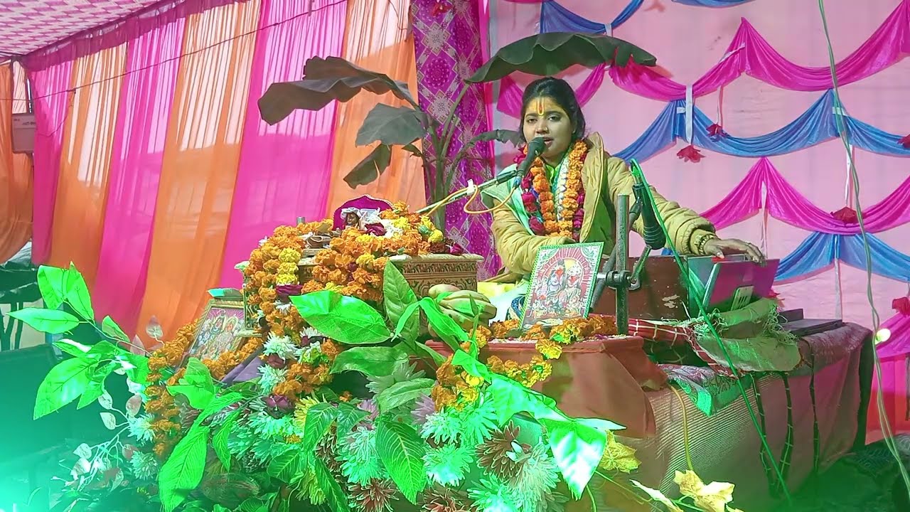 राम वन गमन//* राजा दशरथ का विलाप //करुण कथा व्यास** अंजू शास्त्री जी चित्रकूट धाम