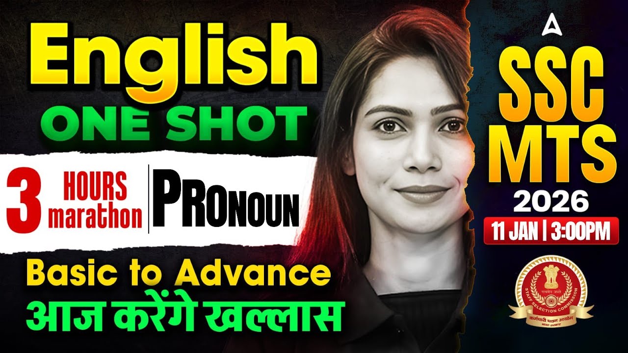 SSC MTS English 2026 | Pronoun | SSC MTS 2026 English | SSC MTS English Classes 2026 By Neha Ma'am