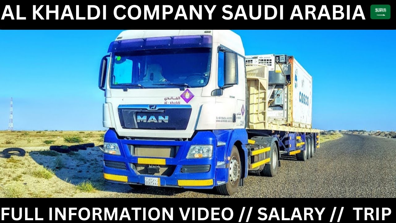 AL KHALDI COMPANY // SAUDI ARABIA 🇸🇦 // FULL INFORMATION VIDEO. 