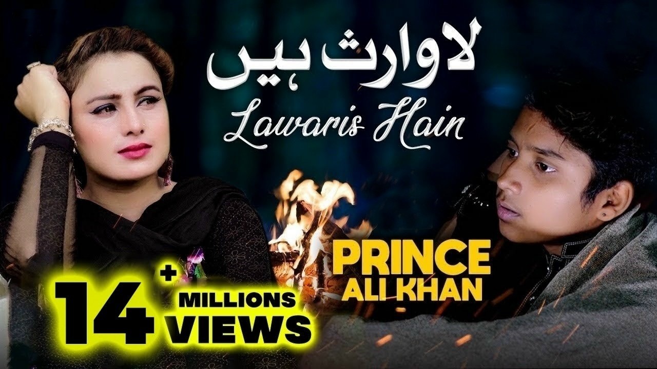 Lawaris Hain Sada Koi Keni | Kousar Japanai New Punjabi Mushaira 2026 | Amir Pak Song |