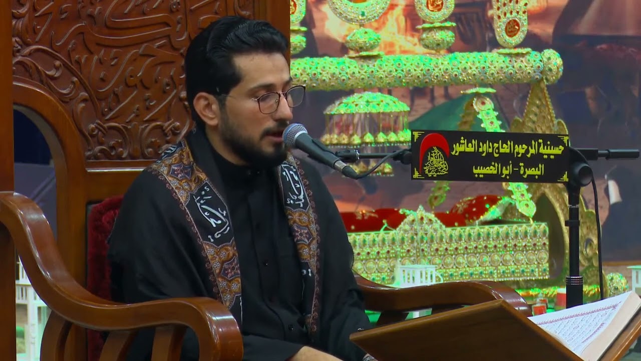 البث المباشر    live stream  الشيخ اسعد الخطيب والرادود مسلم الوائلي الليله الحاديه عشرلمحرم 1444