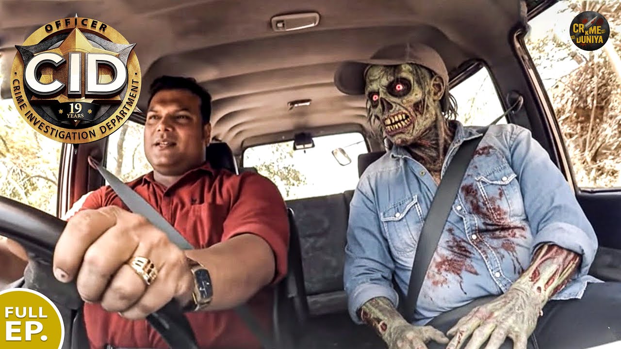 Daya की चलती गाडी में अचानक आ कर बैठ गया भयानक भूत | CID | New Episode