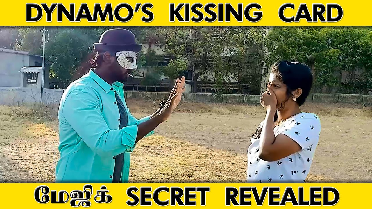 Dynamo's Kissing Card Magic Trick Secret Revealed In Tamil ❉ Street Magic