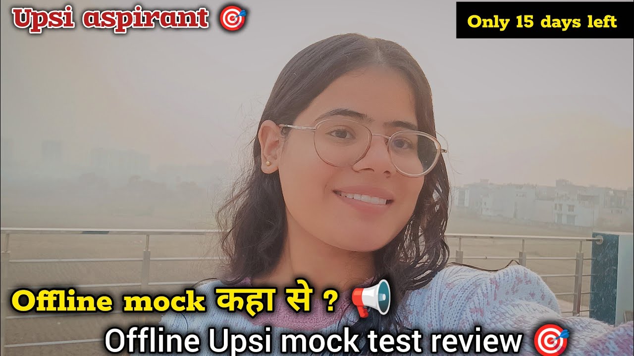 Offline practice set upsi review ✅ | offline mock test ‼️ Upsi k liye best practice set 📢