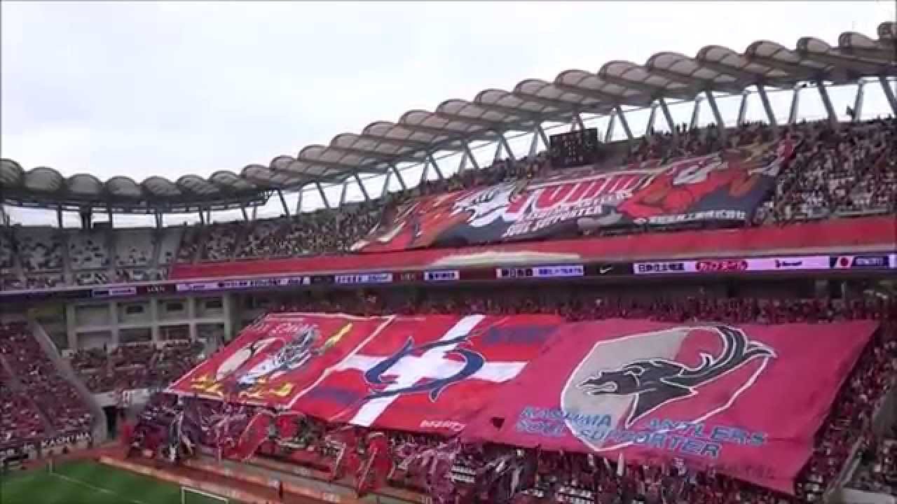 【鹿島アントラーズ】2015年9月26日　鹿島アントラーズVS浦和レッズ　両サポーターチャント応援動画集まとめ
