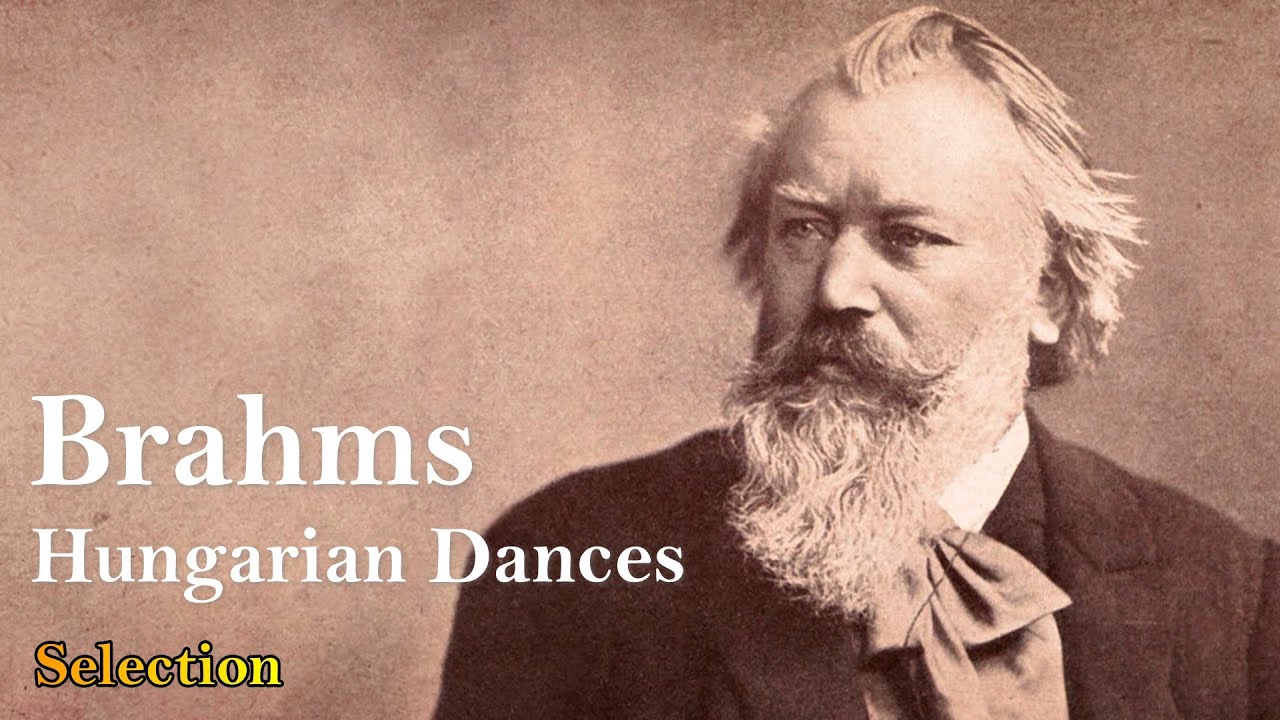 布拉姆斯匈牙利舞曲選 / Brahms Hungarian Dances Selection