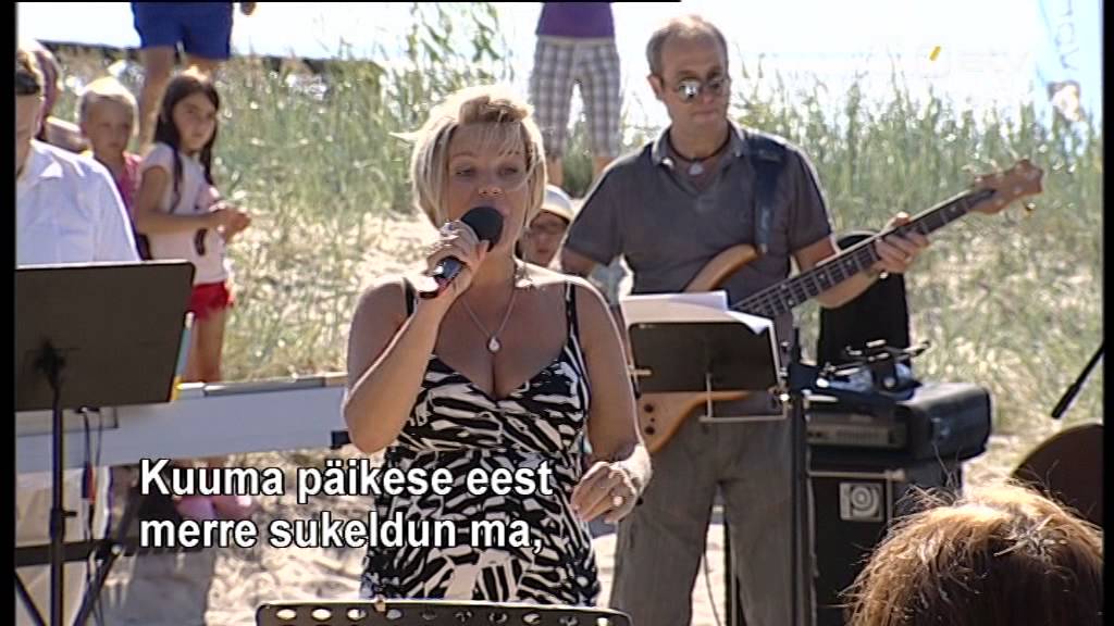 GERLI PADAR 