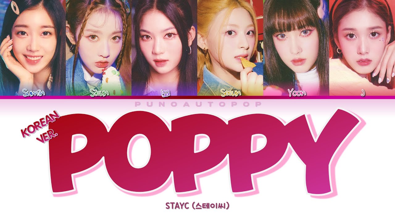 STAYC 스테이씨 