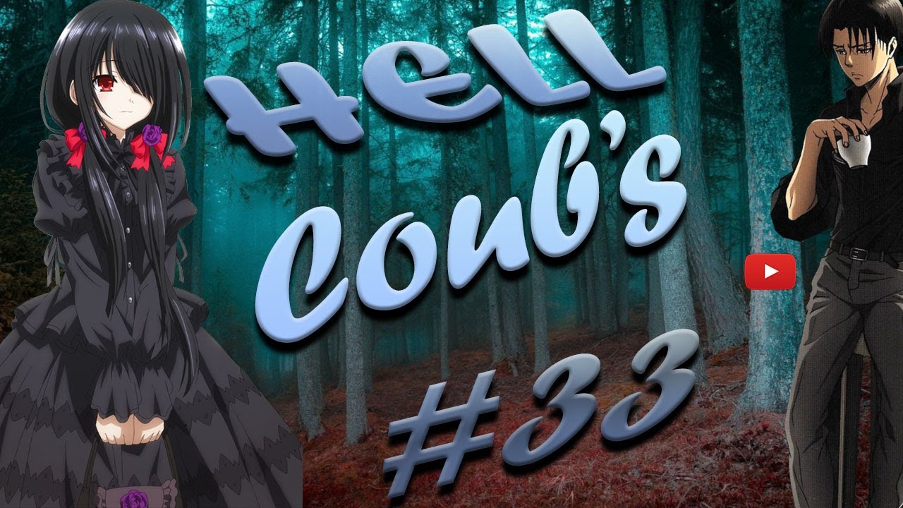 👑HellDog coub's #33 anime amv / gif / music / аниме / coub / BEST COUB /music coub/Лучшие коубы тут👑