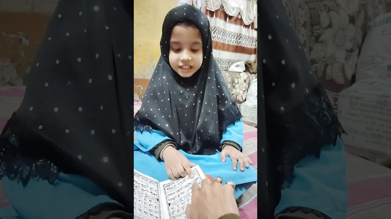 Cute girl 🥰 Mshiyat Fatimah dini talim hasil karte huye # 🙏plz iltimas dua 🌹🌹