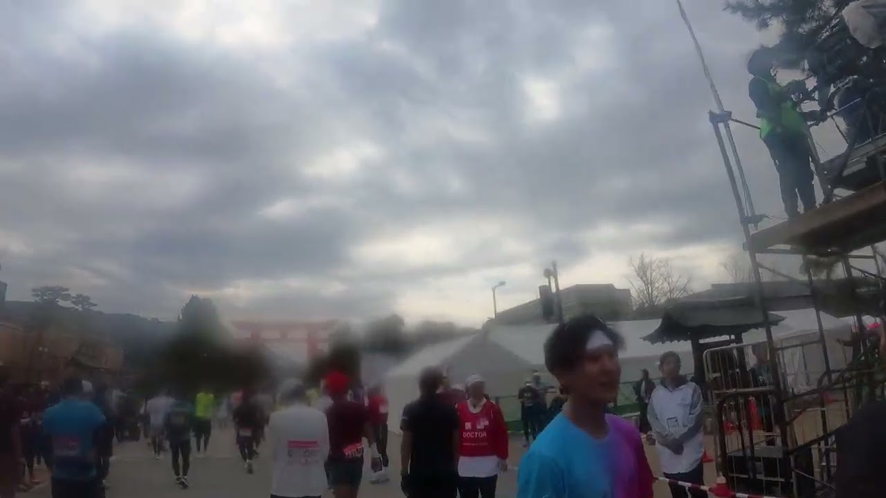 Kyoto 20260215 12:53