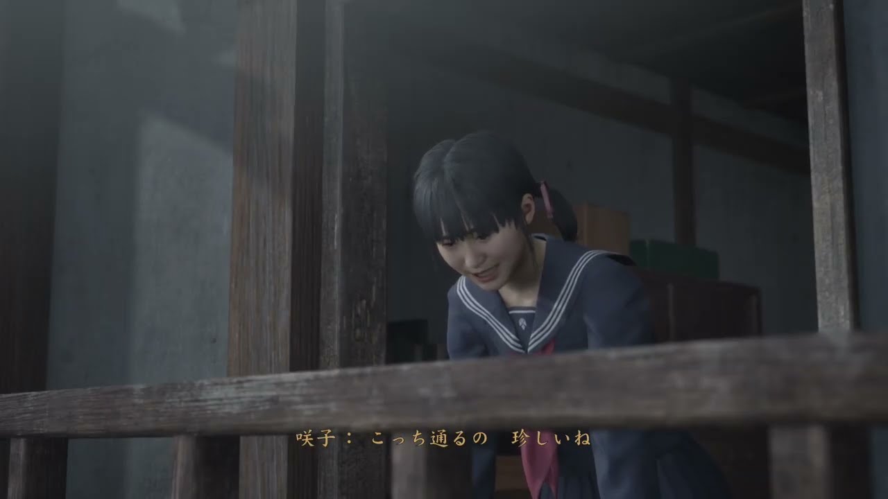 【ネタバレあり】昭和はデリカシーないけどUFOがいる【SILENT HILL f4周目】11