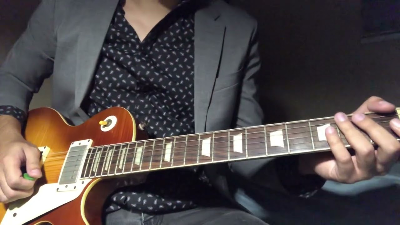 My Chemical Romance - I Don’t Love You cover