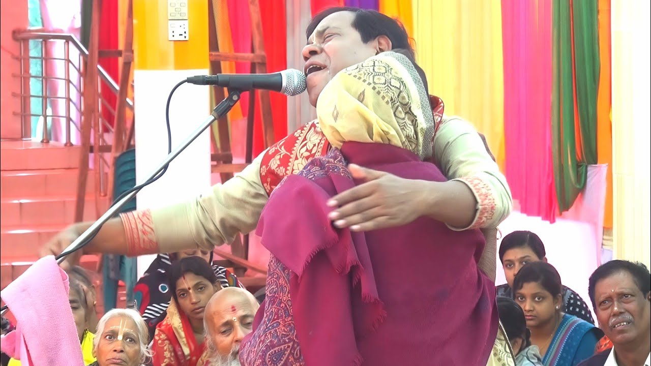 সংসারে কিছু নাই শুধু মরীচিকার মতো ঝিল মিল করছে | কর্ণধর পন্ডিত কীর্তন | karnadhar Pandit kirtan 