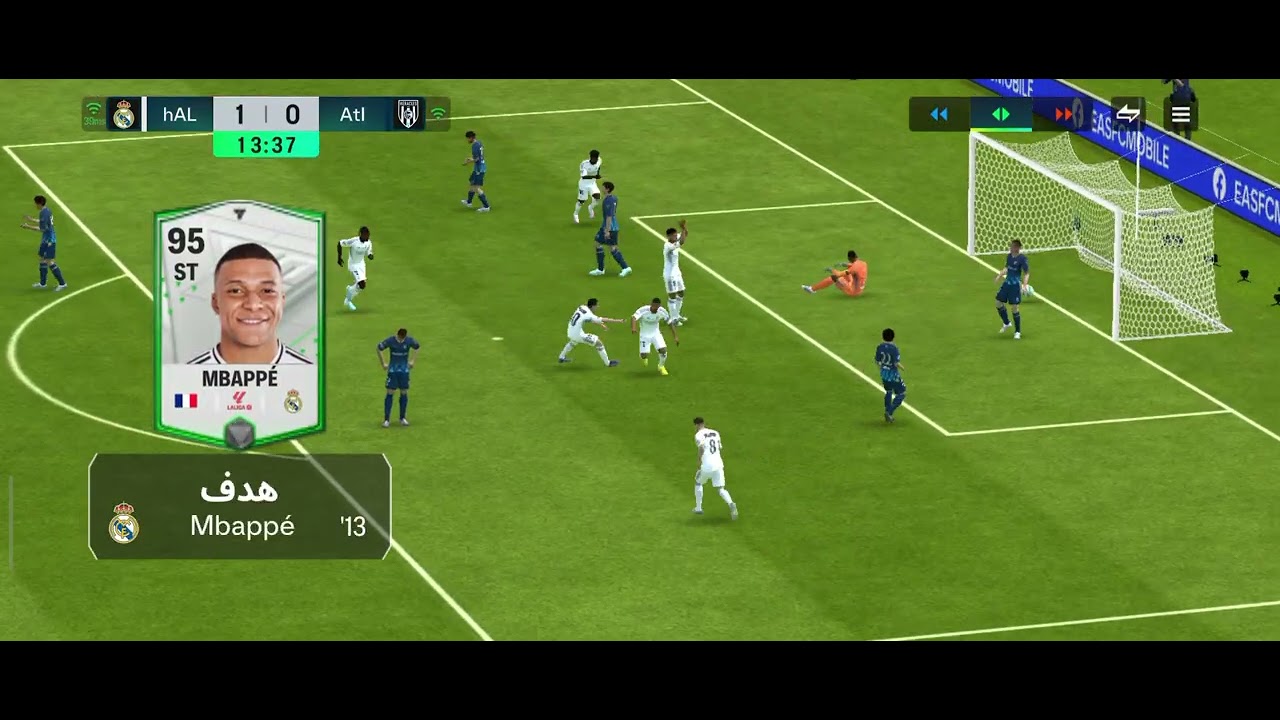 18 فبراير 2026