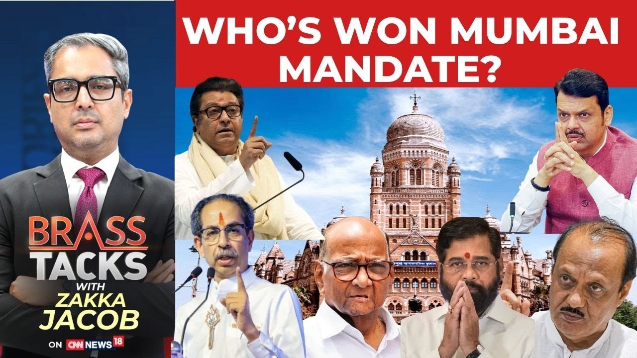 BMC Polls | Who Won Mumbai's Mandate? | Who Will Succeed Khamenei? | TMC | ED Raids | Brass Tacks