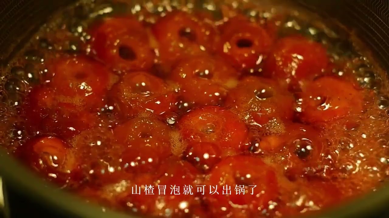Revolutionary New Year's Eve Delight: Fried Hawthorn with Boiled Meat Slices